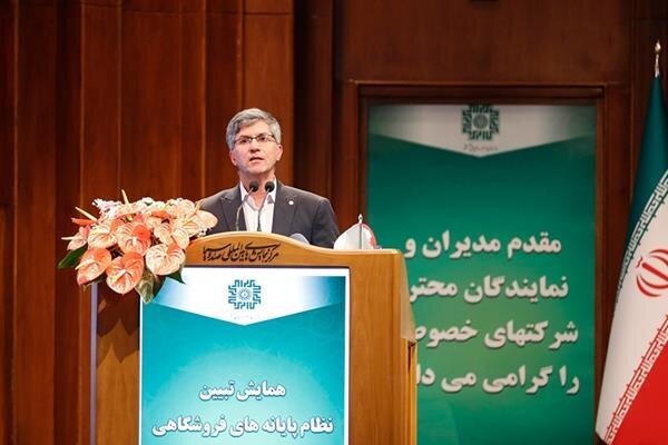  تسهیل اجرای قانون پایانه های فروشگاهی جهت کسب و کارها
