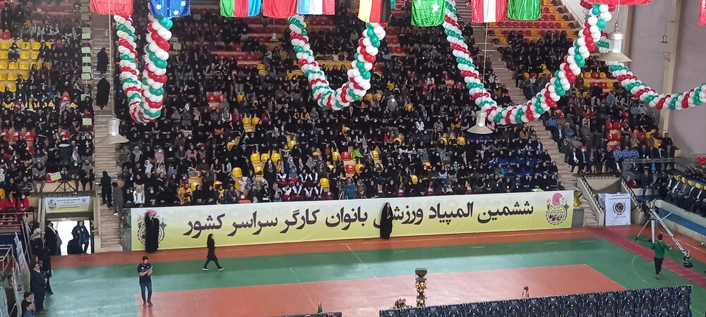 آغازششمین دوره المپیاد ورزشی بانوان کارگر/رقابت ۲۶۰ ورزشکار بانو در ۷ رشته ورزشی