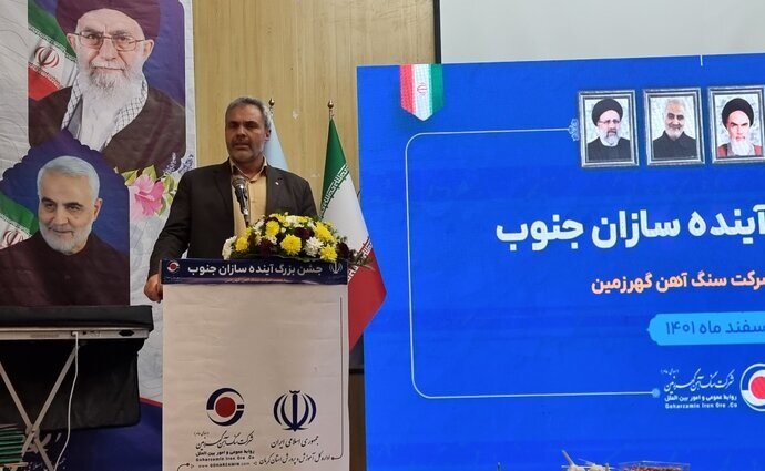 تبدیل شدن جازموریان به شهرستان و افتتاح دانکشده پرستاری کهنوج