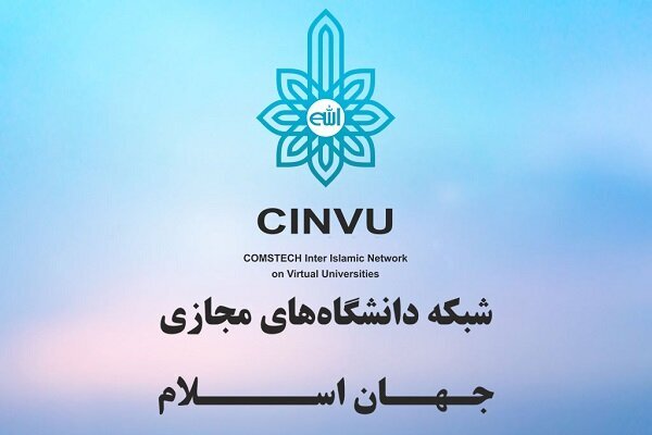 دانشگاه علوم پزشکی زنجان  به عضویت  شبکه دانشگاه‌های مجازی جهان اسلام درآمد 

