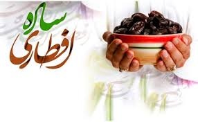 تشدید نظارت های وزارت بهداشت بر اماکن عمومی و رستورانها در ماه رمضان