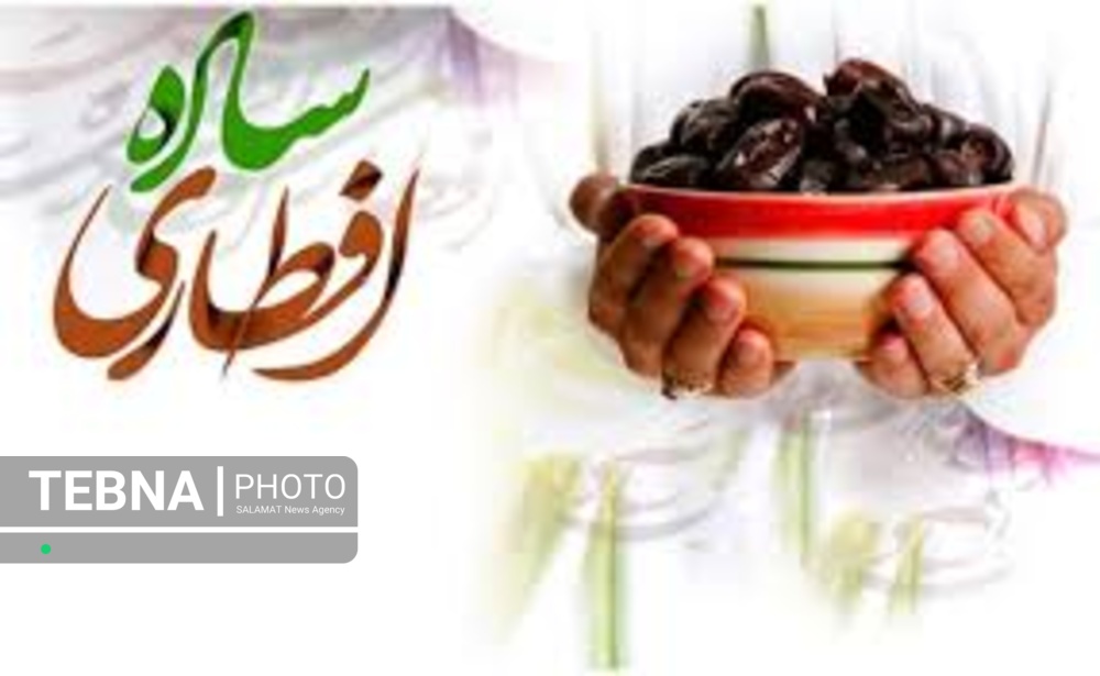 پویش «اطعام مهدوی_افطاری ساده» برای خانواده های نیازمند در زنجان اجرا میشود 

