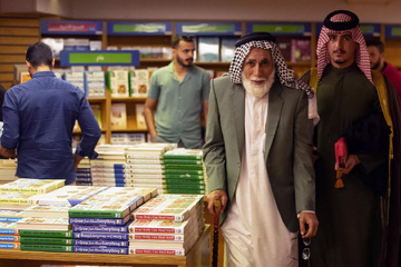 بزرگترین نمایشگاه کتاب شناور جهان در عراق