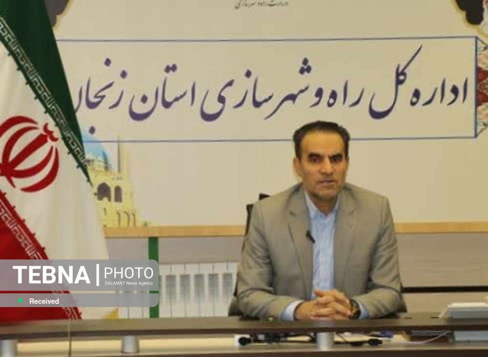 دفتر پاسخگویی به متقاضیان مسکن ملی زنجان راه اندازی شد