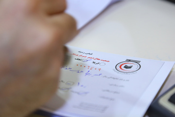 خدمات درمانی هلال احمر به زائران در عراق