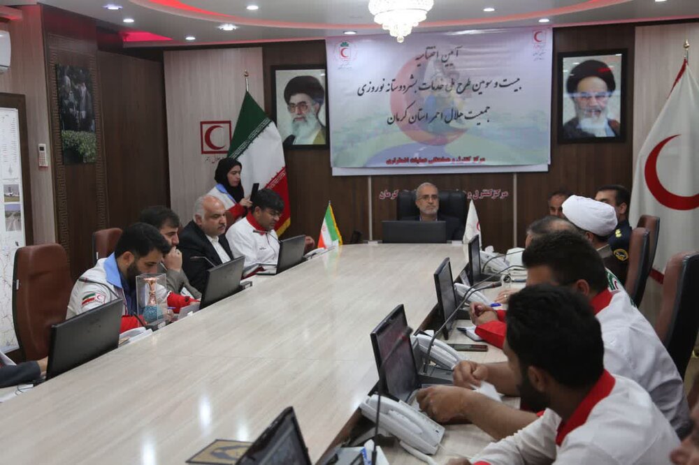 بهره مندی ۵۰۰ هزار نفر از خدمات هلال احمر استان کرمان در ایام نوروز