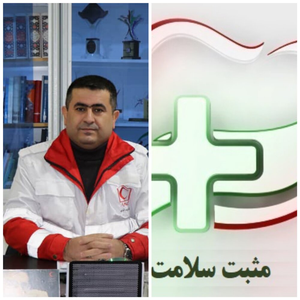  تشریح آموزشهای تخصصی جمعیت هلال احمر کشور در استودیوی شبکه سلامت