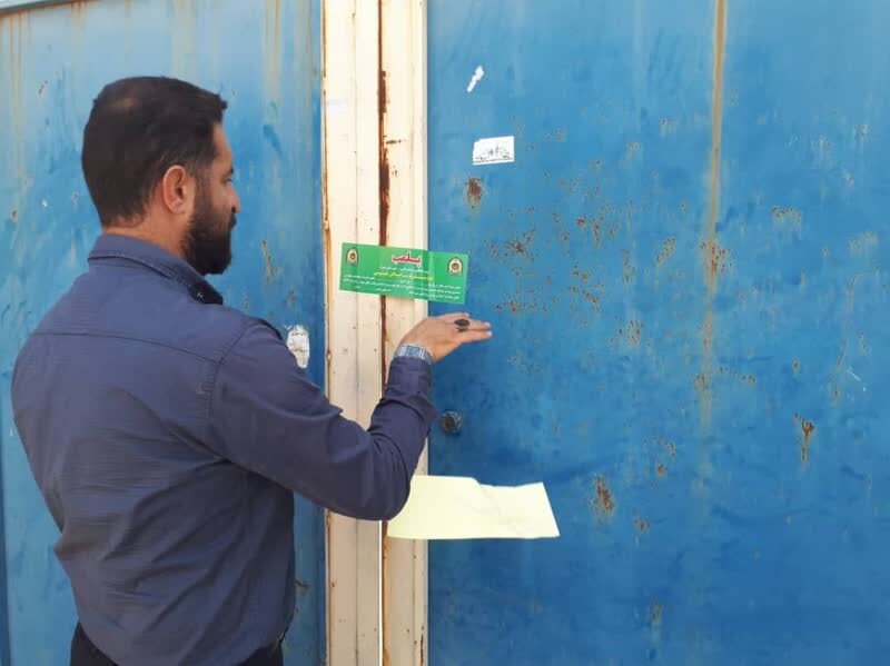 کشف کود و سم های غیر مجاز و تقلبی در شیراز