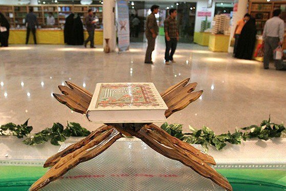 ۱۷ کشور در نمایشگاه بین‌المللی قرآن حضور دارند

