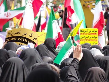 راهپیمایی روز قدس