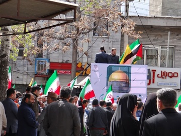 راهپیمایی روز قدس