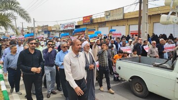 گزارش تصویری راهپیمایی روز جهانی قدس ، شهر لامِرد فارس - عکاس محمود صابری زاده