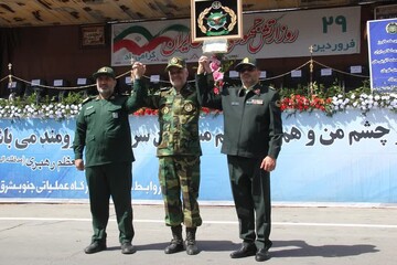 روز ارتش کرمان