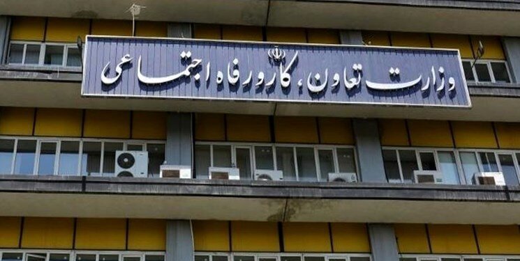 سه‌ وزارتخانه برای بیمه کارگران ساختمانی همکاری می کنند