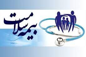 پوشش ۶۵ درصدی بیمه سلامت در استان کرمان 