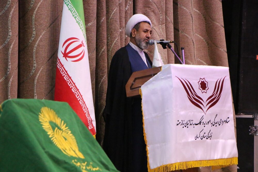 آئین جشن گلریزان کرمانی ها در سایه امام مهربانی ها برگزار شد