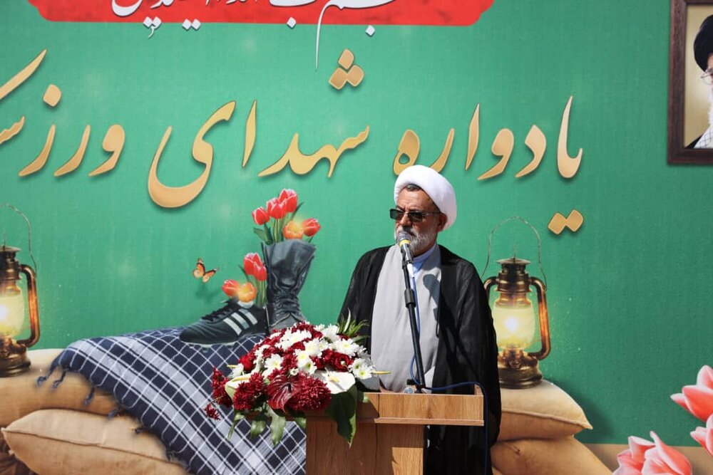 «یادواره شهدای ورزشکار» سیرجان برگزار شد