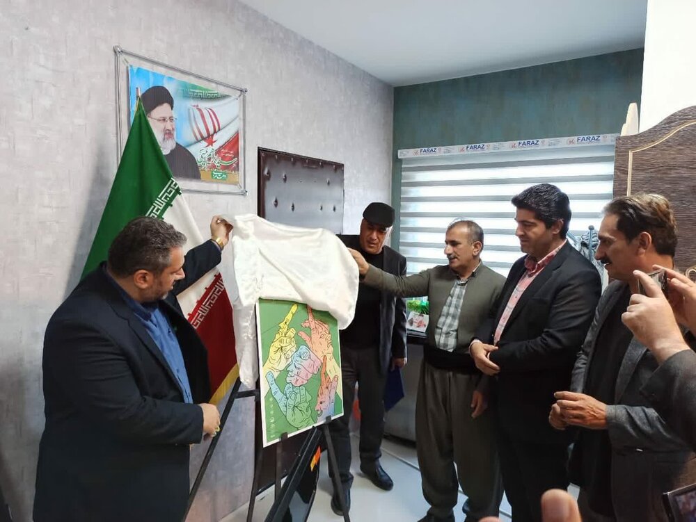 پوستر اولین جشنواره استانی تئاتر تک‌ نفره رونمایی شد
