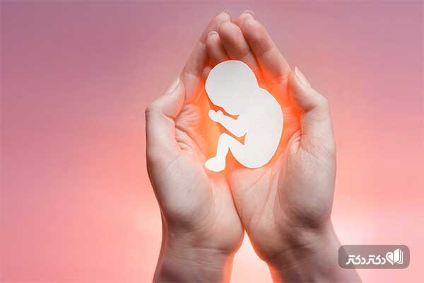 هشدار وزارت بهداشت به پزشکانی که در سقط عمدی جنین دخالت دارند