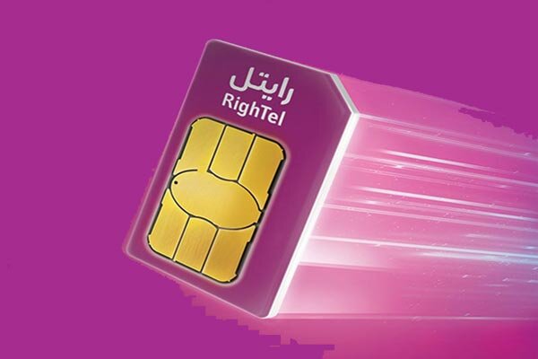 بالاترین سرعت اینترنت به رایتل رسید 