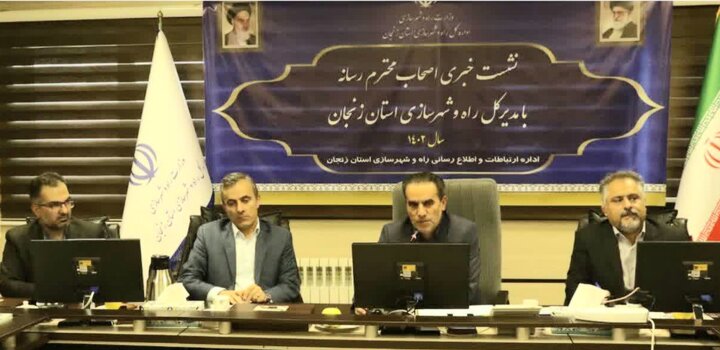 پیشرفت فیزیکی مسکن ملی در زنجان به بالای ۴۰ درصد رسید/وام مسکن افزایش یافت