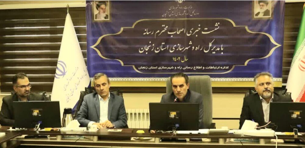 پیشرفت فیزیکی مسکن ملی در زنجان به بالای ۴۰ درصد رسید/وام مسکن افزایش یافت 

