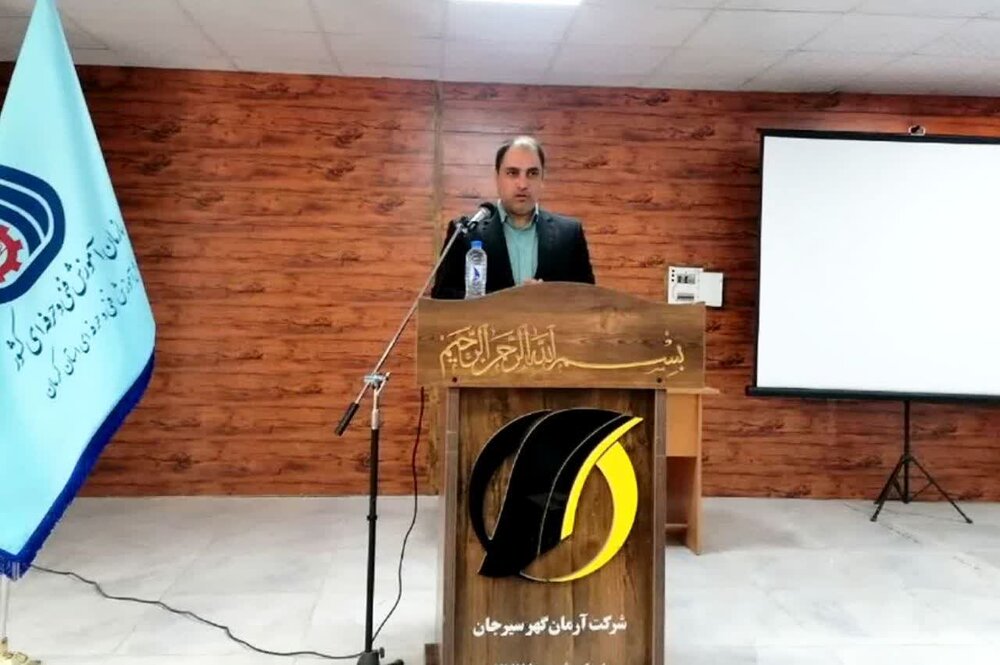  راه اندازی اولین مرکز آموزش تراش گوهر سنگ استان کرمان در سیرجان