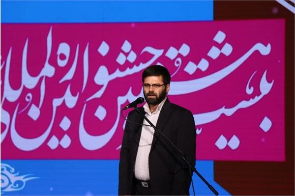 بیست و هشتمین جشنواره شعر رضوی در کرمان پایان یافت