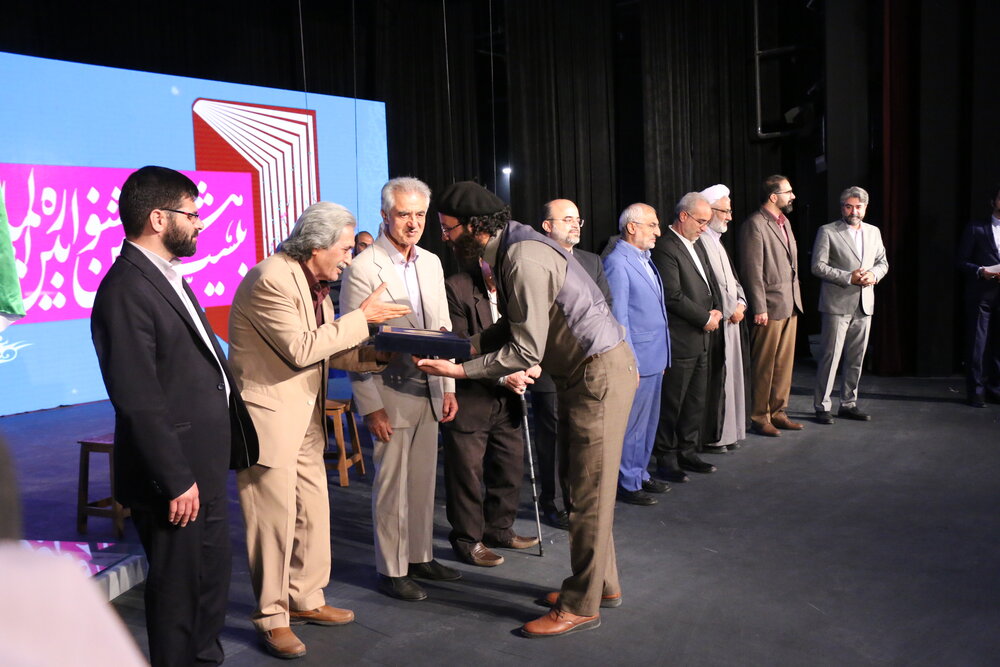 بیست و هشتمین جشنواره شعر رضوی در کرمان پایان یافت 