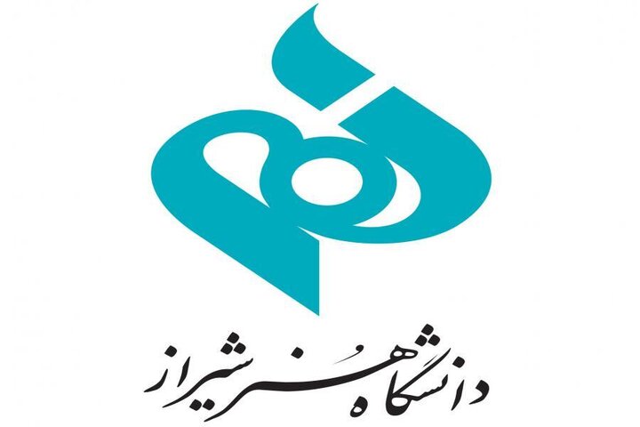 انتشار فراخوان جشنواره ملی هنرهای تجسمی در شیراز