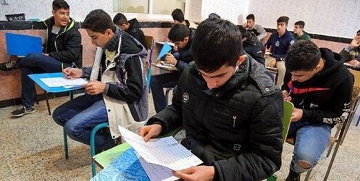 شرکت بیش از ۲۰ هزار دانش‌آموز کردستانی در ۱۰۶ حوزه در امتحانات نهایی