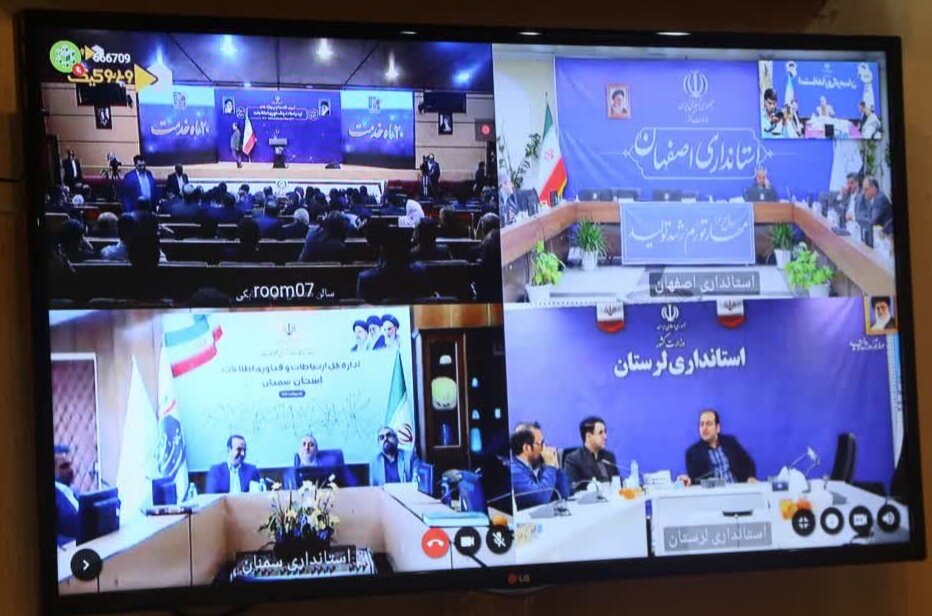 اتصال ۳۰۱ روستای استان کرمان به شبکه ملی اطلاعات