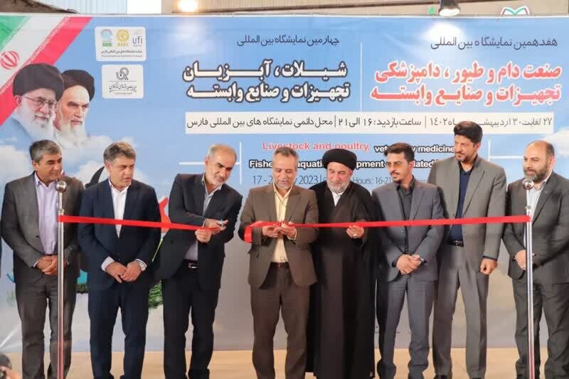 افتتاح هفدهمین نمایشگاه دام، طیور و شیلات در شیراز