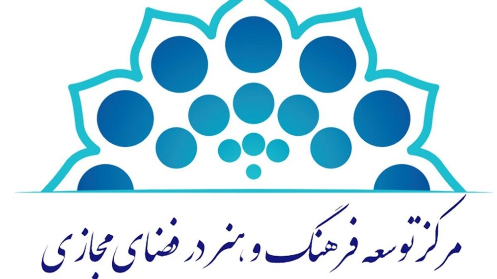 هزینه ارسال پیامک انبوه فعلا با تعرفه ۱۴۰۱ محاسبه می شود
