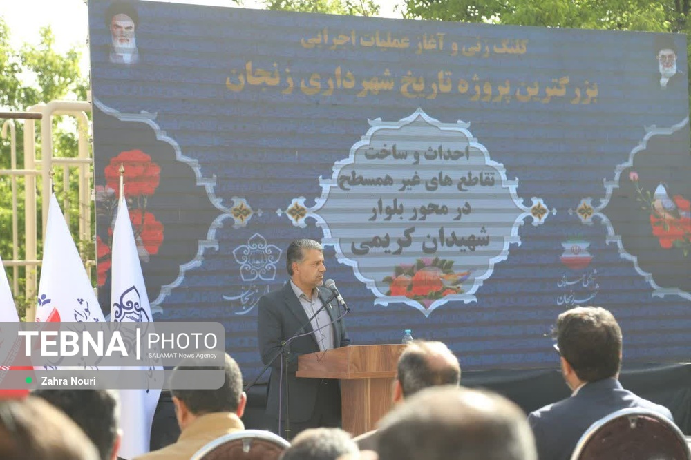 هویت یکپارچه شهر باید تقویت یابد/رشد و توسعه روز افزون جمعیت ملزم به توسعه شهر است