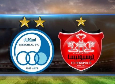 جزئیات واگذاری باشگاه استقلال و پرسپولیس هفته آینده اعلام می شود