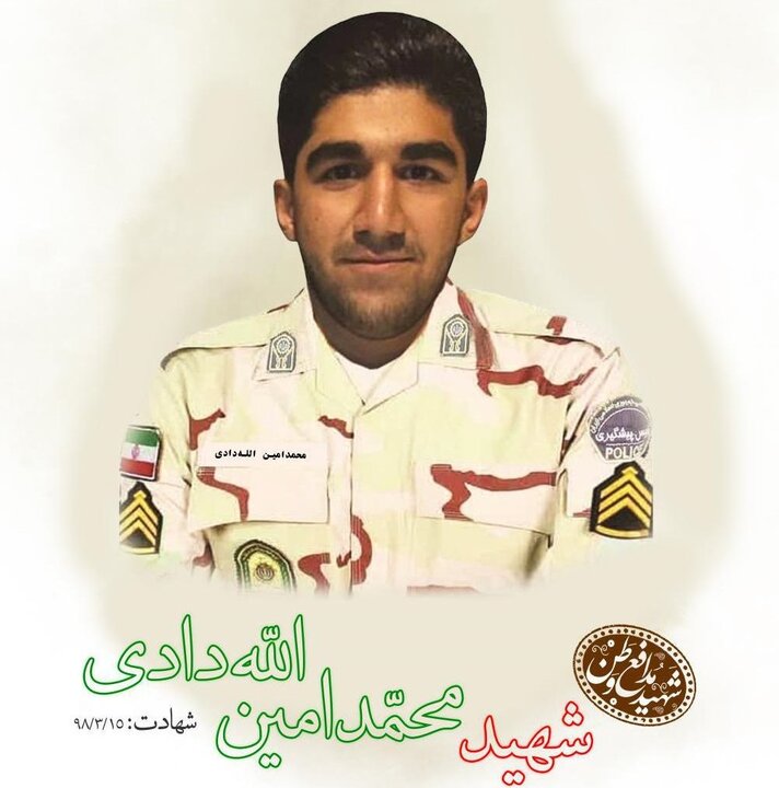 دستگیری عامل دخیل در شهادت "شهید الله دادی"در رودبارجنوب