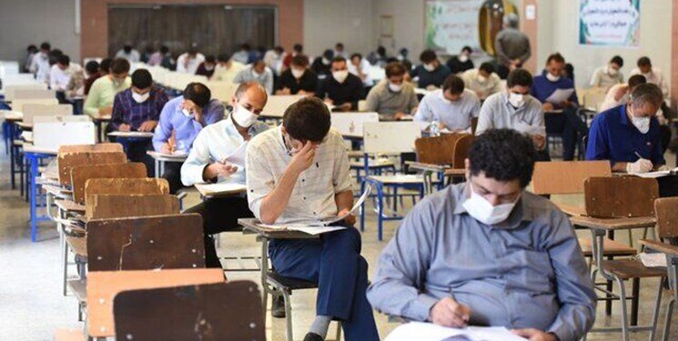 دو آزمون وزارت بهداشت امروز برگزار می‌شود