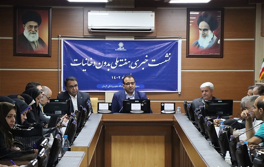 سیگار یکی از عوامل روی آوری افراد به مصرف مواد مخدر است