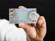 مشمولان آموزش و پرورش بدون آموزش نظامی کارت پایان خدمت نمی‌گیرند