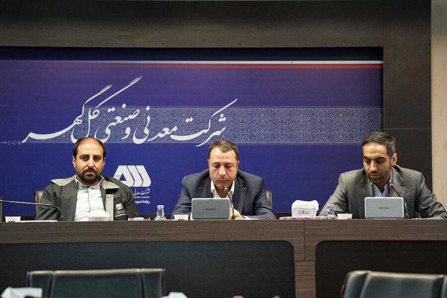 رویش امیدها در قلب کویر/ دیدگاه تخصص گرایی و جوان گرایی در گل گهر را ارج می نهیم