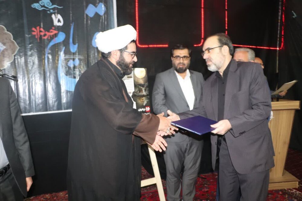 هیات صلح مسجد جامع شهرستان قروه افتتاح شد