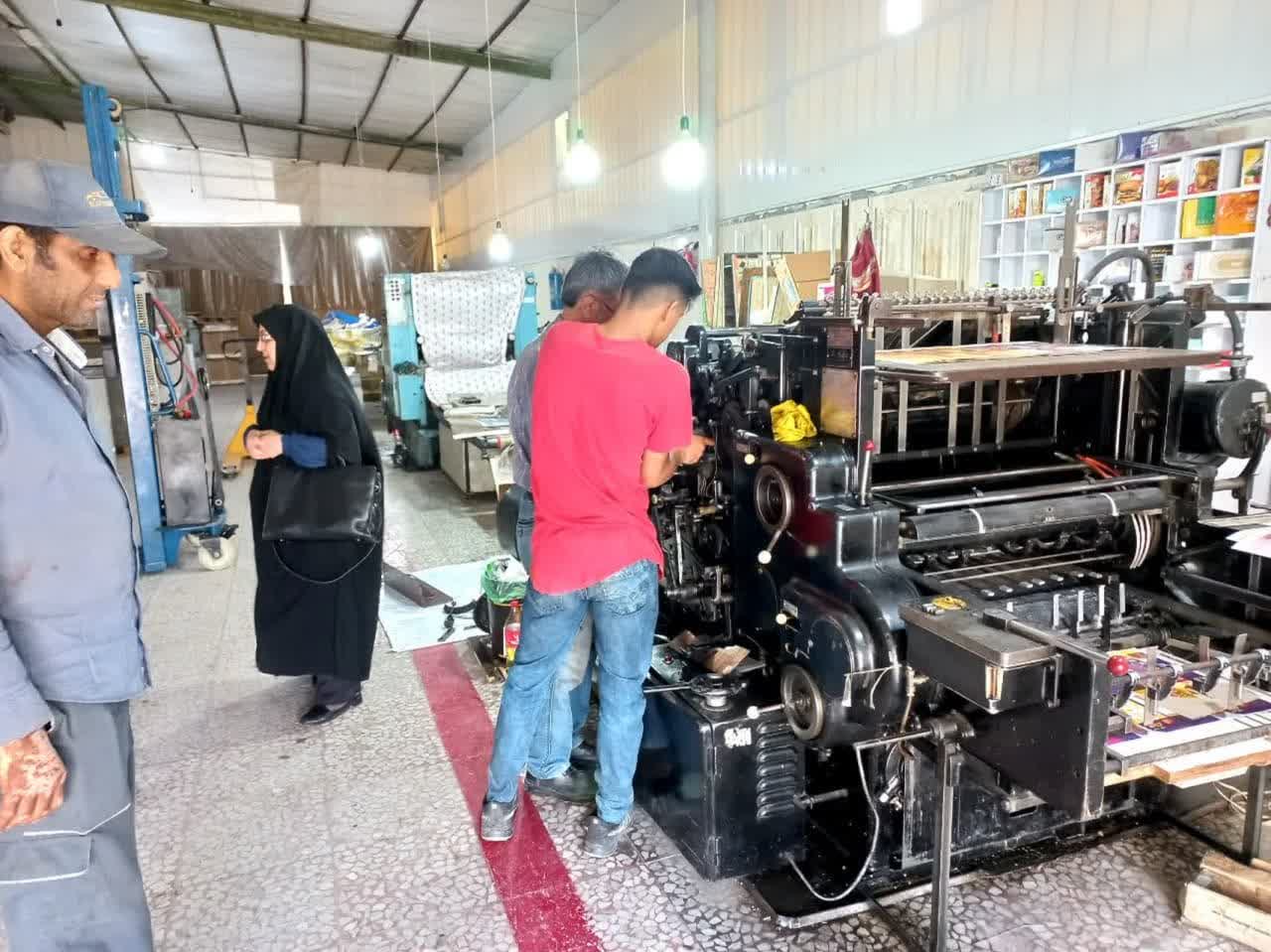 فعالیتهای تولیدی نیازمند ترغیب/ چاپخانه کاسپین رو به توسعه