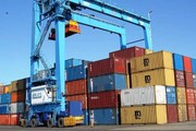 مجوز گمرک برای دریافت ضمانت‌نامه بانکی مالیات ارزش‌افزوده