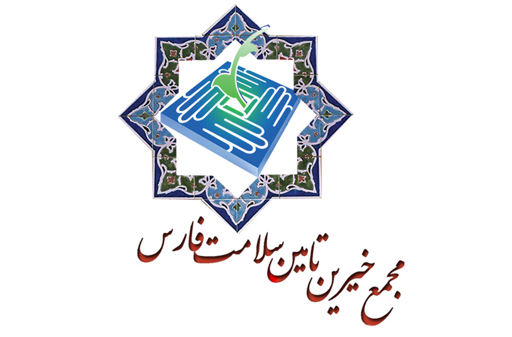 مشارکت خیرین برای خریداری آمبولانس، تسهیل شد