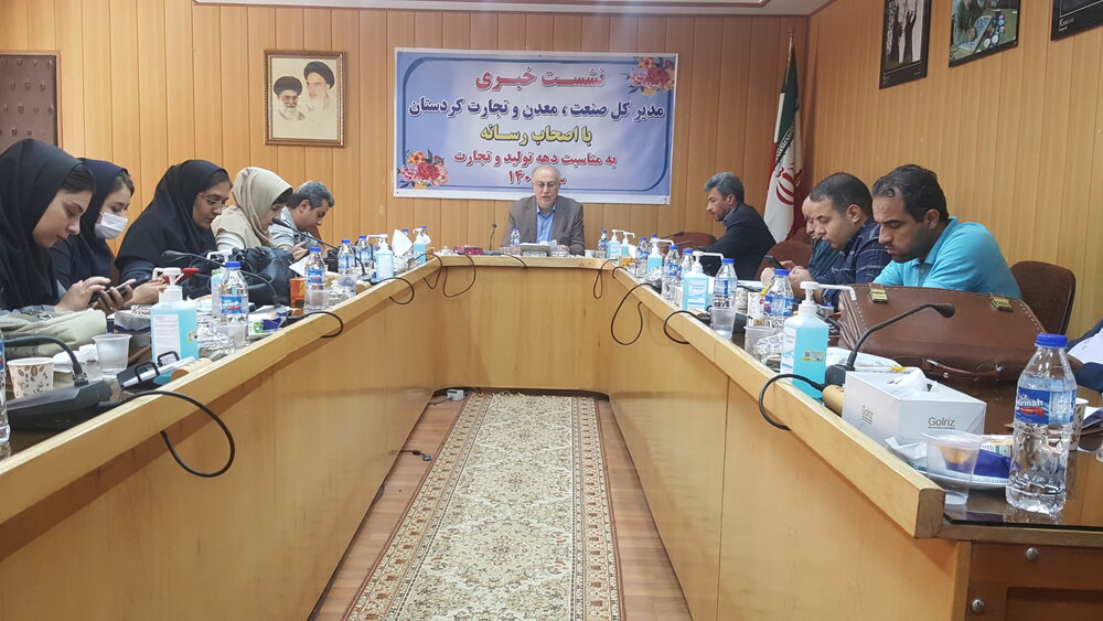 ضرورت ایجاد مراکز فرآوری و جلوگیری از خروج مواد معدنی خام از کردستان/ضرورت احیاء ۲۶ واحد صنعتی در استان/ تحقق اشتغال بیش از ۶هزارکردستانی در سالجاری