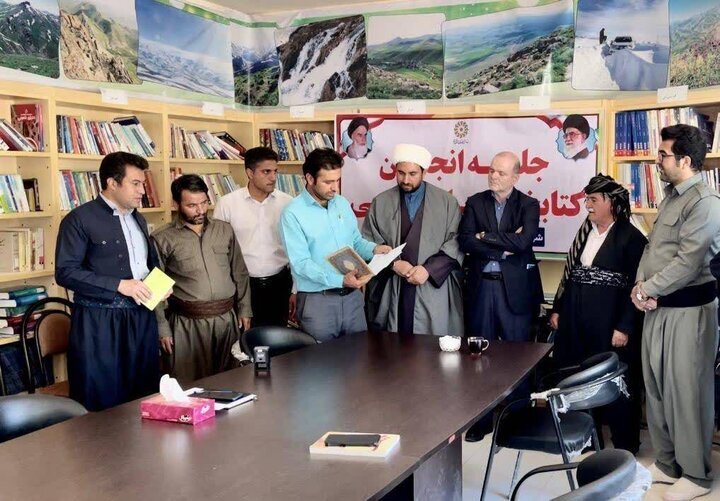اهدای زمین برای احداث کتابخانه در هزارکانیان توسط خیر دیواندره ای