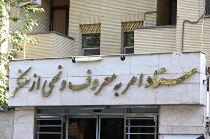 روح‌الله مومن نسب دبیر ستاد امر به معروف تهران شد