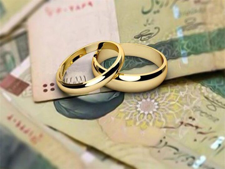 ثبت‌نام « وام ازدواج » برای فرزندان بازنشستگان کشوری