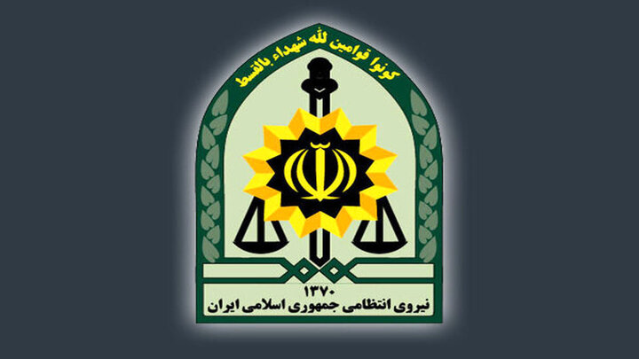 رئیس جدید پلیس امنیت عمومی تهران منصوب شد